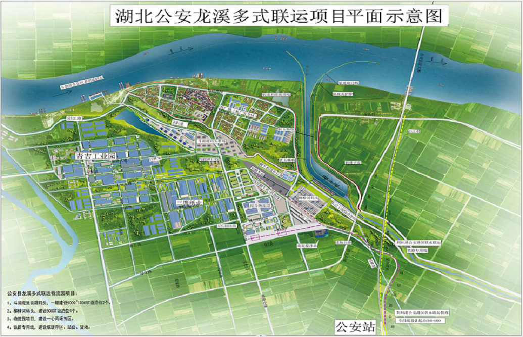 微信圖片_202401124101918.png